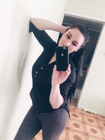 Камила